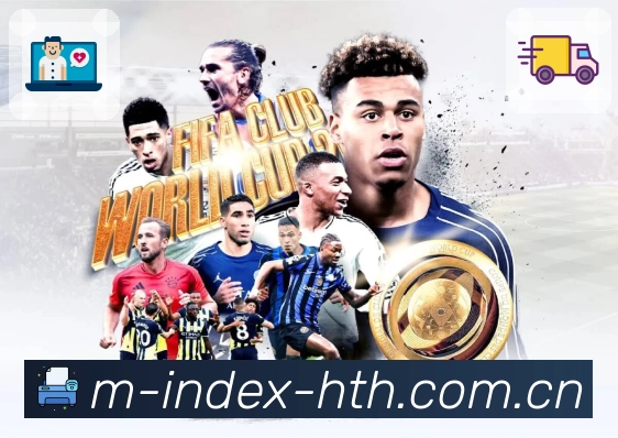 华体会App功能展示：赛程日历、关注提醒、焦点赛事与社区互动